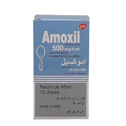 AMOXIL 500MG 60ML SIROP