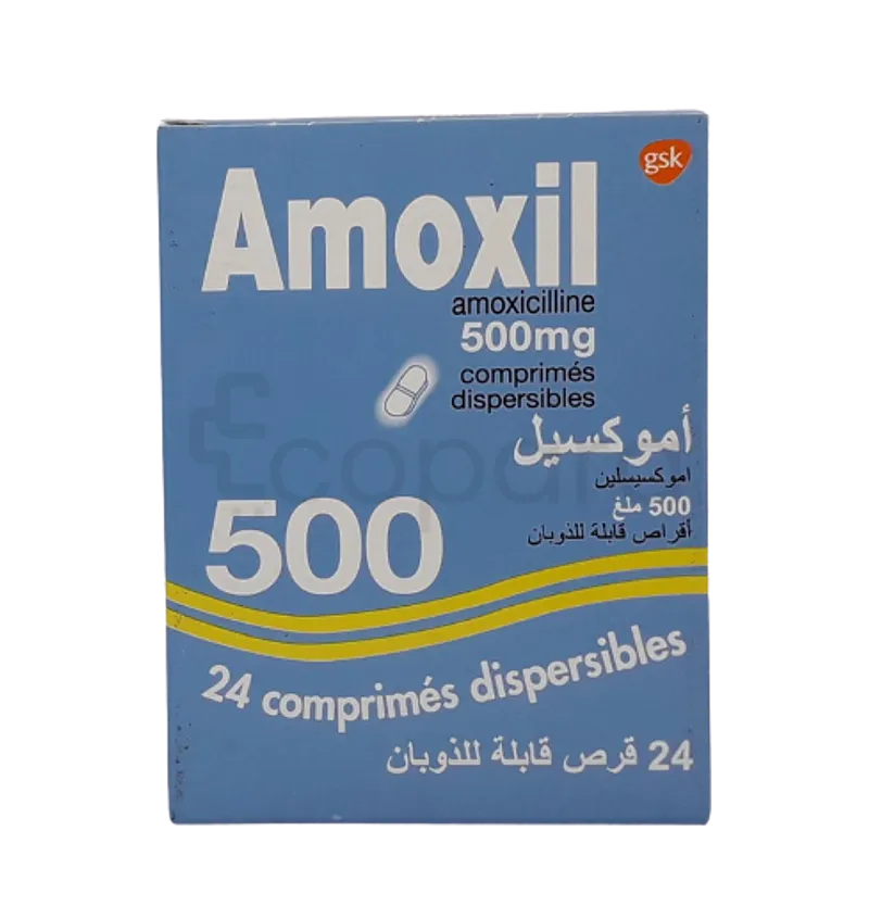 AMOXIL 500MG BOITE DE 24 COMPRIMES DISPERSIBLES