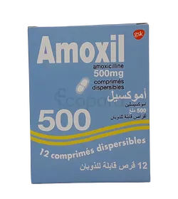 AMOXIL 500MG BOITE DE 12 COMPRIMES DISPERSIBLES MR