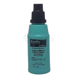 BETADINE SOLUTION AQUEUSE PH2 125ML REFERENCE 900869