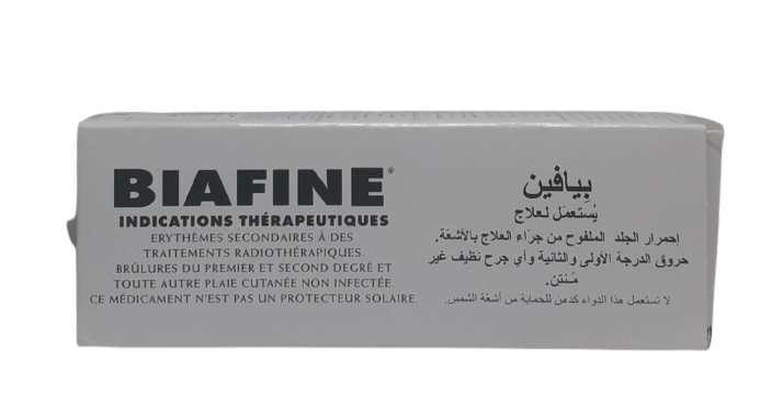 BIAFINE EMULSION 93G