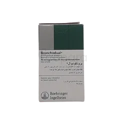 BRONCHODUAL 50µG/20µG BOITE DE 200 DOSES