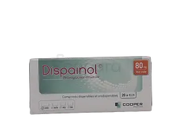 DISPAINOL 80MG BOITE DE 20 COMPRIMES