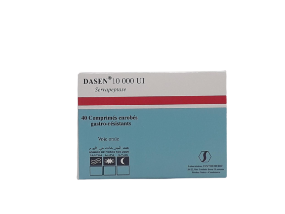 DASEN (DAZEN) BOITE DE 40 COMPRIMES