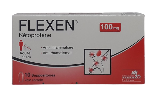 FLEXEN 100MG BOITE DE 10 SUPPOSITOIRES