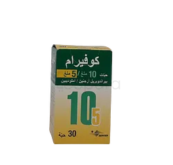COVERAM 10MG/5MG BOITE DE 30 COMPRIMES