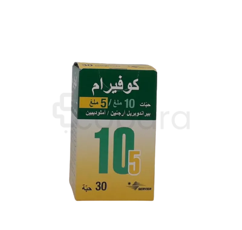 COVERAM 10MG/5MG BOITE DE 30 COMPRIMES