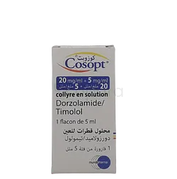 COSOPT 20MG/5MG 5ML COLLYRE