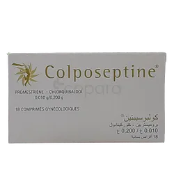 COLPOSEPTINE 200MG/10MG BOITE DE 18 OVULES