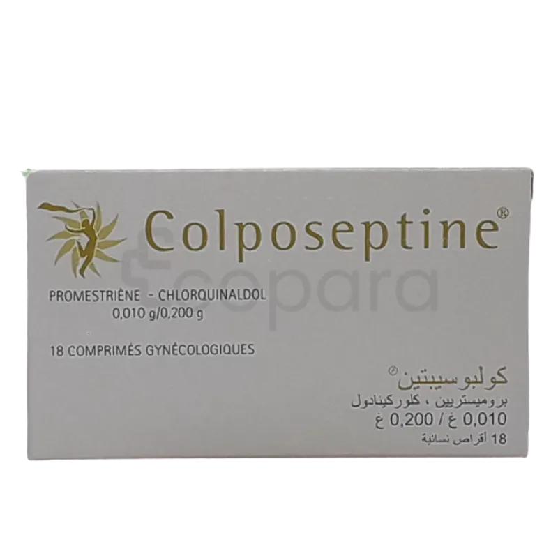 COLPOSEPTINE 200MG/10MG BOITE DE 18 OVULES