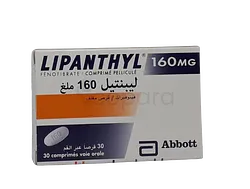 LIPANTHYL 160MG BOITE DE 30 COMPRIMES