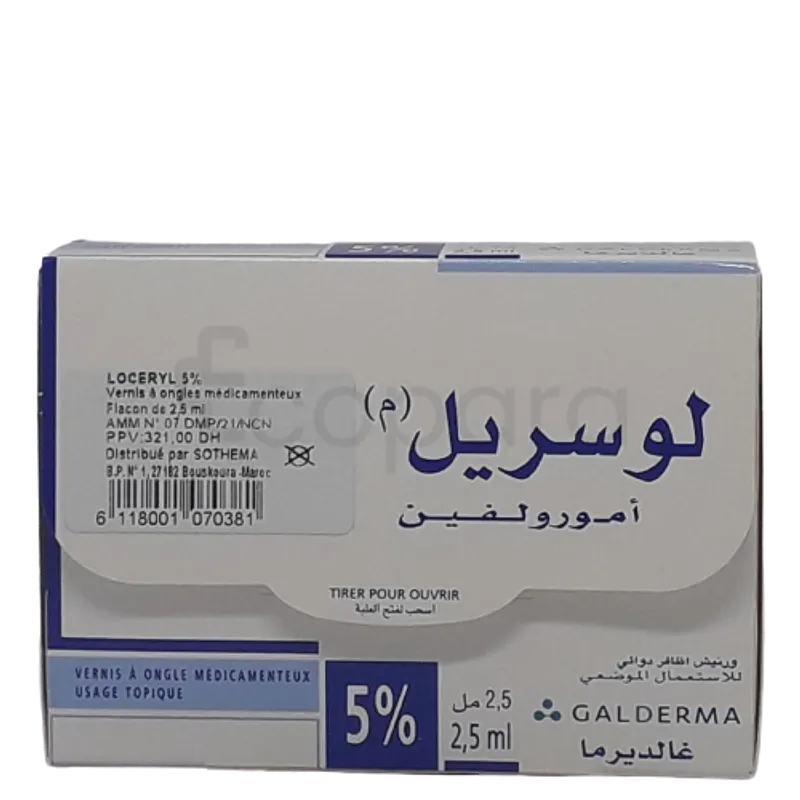 LOCERYL UE 5% FLACON 2.5ML SOL PETIT MODELE MV