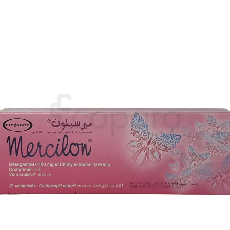 MERCILON BOITE DE 21 COMPRIMES