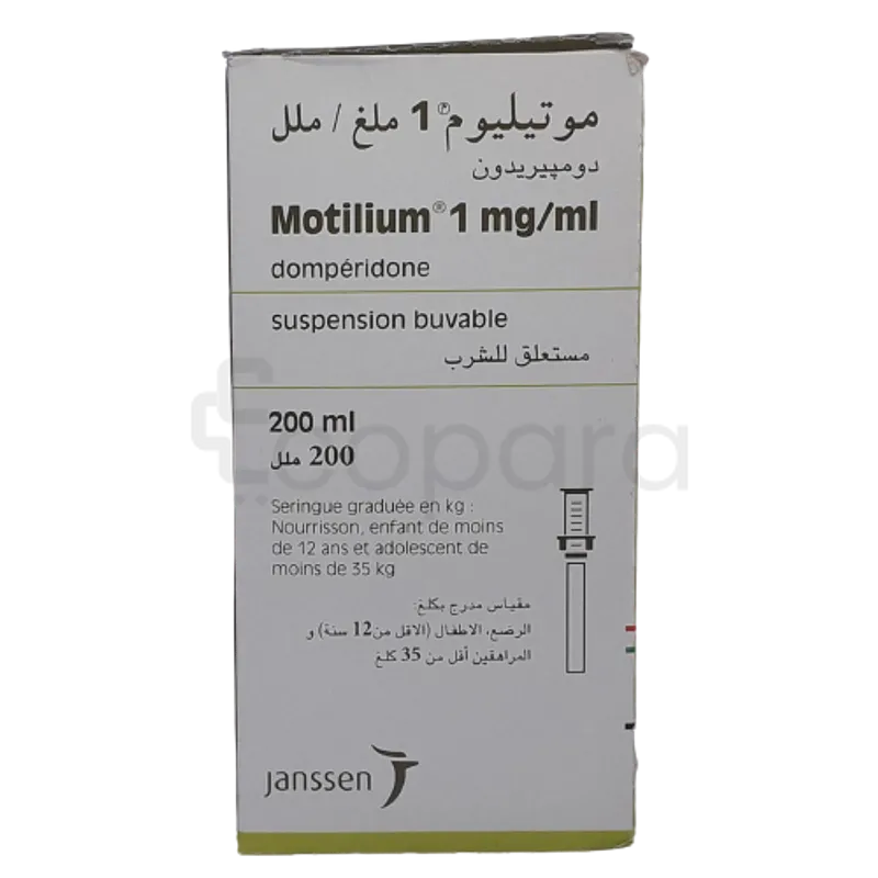 MOTILIUM 200ML SIROP