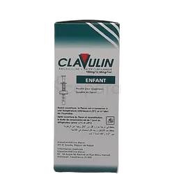 CLAVULIN ENFANT 100MG SIROP