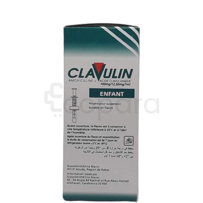 CLAVULIN ENFANT 100MG SIROP