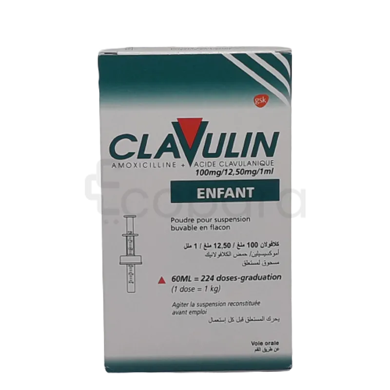 CLAVULIN 100MG/12.5MG/1ML NOURRISSON SIROP