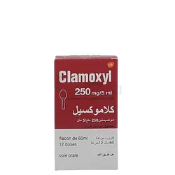 CLAMOXYL 250MG 60ML SIROP