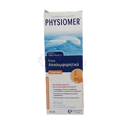 PHYSIOMER HYPERTONIQUE DECONGEST ADULTE ENFANT 135ML