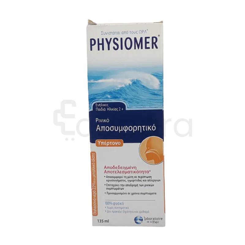 PHYSIOMER HYPERTONIQUE DECONGEST ADULTE ENFANT 135ML