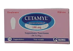 CETAMYL 100MG BOITE DE 10 SUPPOSITOIRES