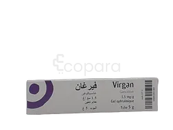 VIRGAN 5G 0.15% GEL OPHTALMIQUE