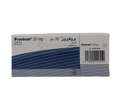 PROVIRON 25MG BOITE DE 20 COMPRIMES