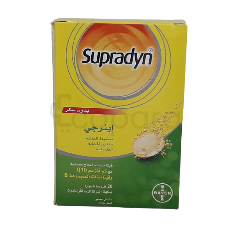 SUPRADYN BOOST B20 COMPRIMES EFFERVESCENTS