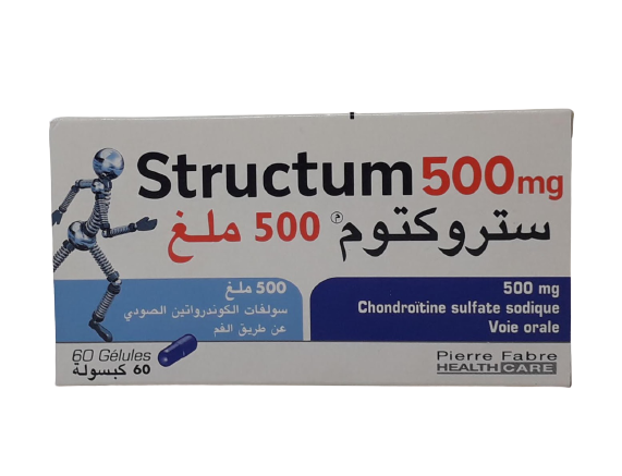 STRUCTUM 500MG BOITE DE 60 GELULES