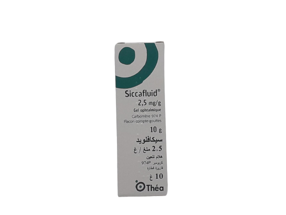 SICCAFLUID 2.5MG GEL OPHTALMIQUE 10G