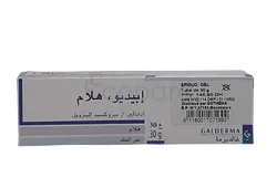 EPIDUO GEL 30G