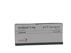 IMODIUM 2MG BOITE DE 20 GELULES