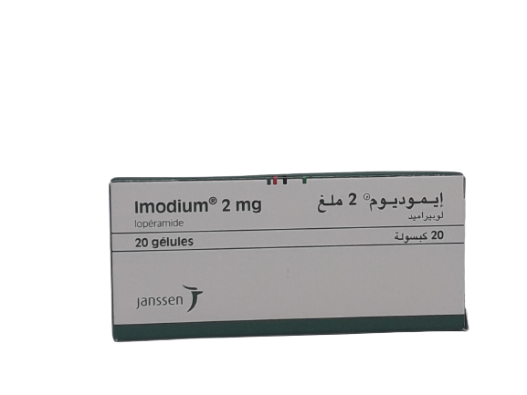 IMODIUM 2MG BOITE DE 20 GELULES