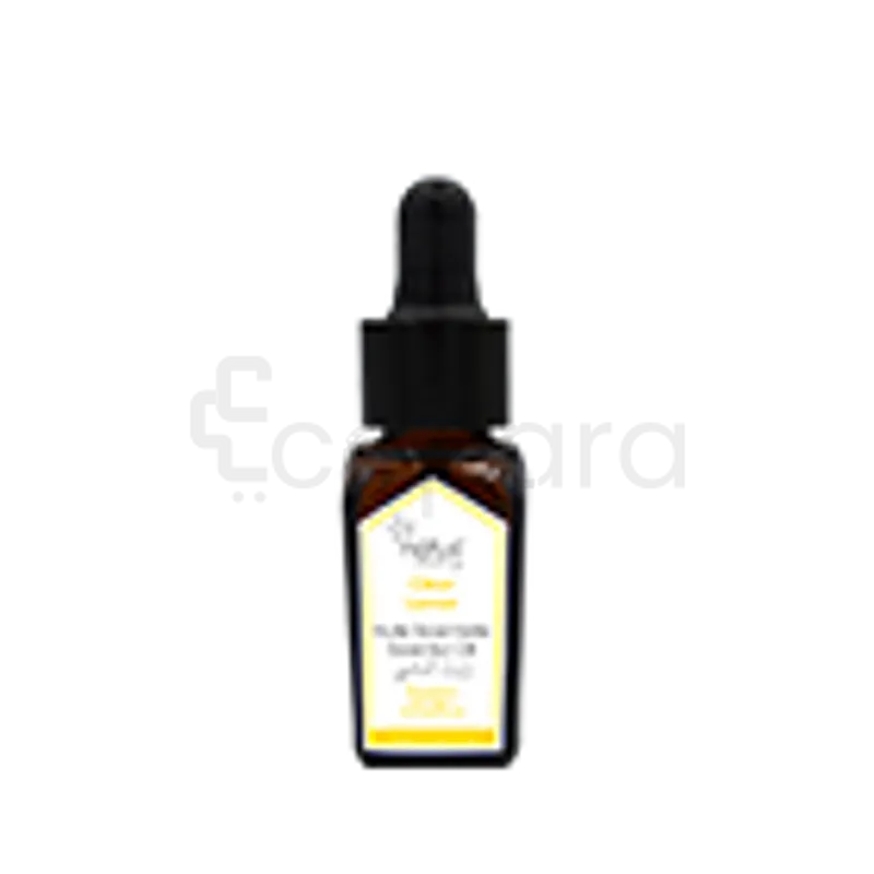 NATUS HUILE ESSENTIELLE DE CITRON 10ML