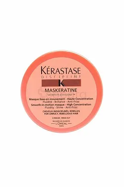 KERASTASE DISCIPLINE MASKERATINE 75ML