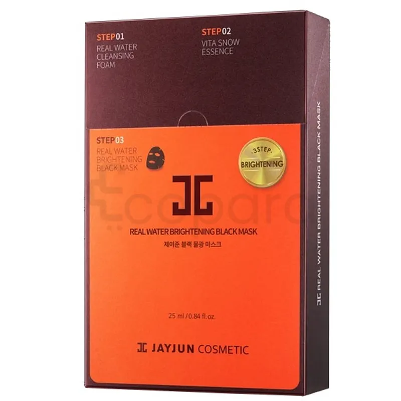 JAYJUN REAL WATER BRIGHTENING BLACK MASK 25ML BOITE DE 10