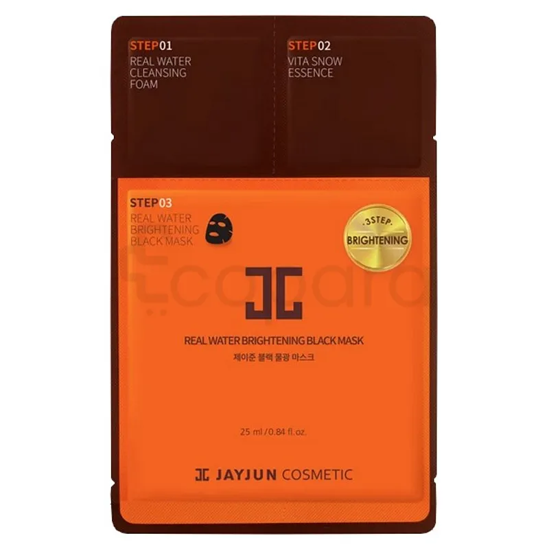 JAYJUN REAL WATER BRIGHTENING BLACK MASK 3 STEPS 25ML