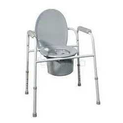 FIRST CARE GARDE ROBE CHROME SANS ROUES REFERENCE NZ894