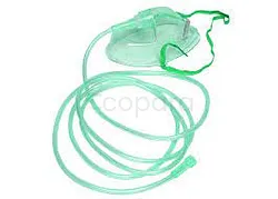 ULTRAMED MASQUE A OXYGENE PVC ENFANT