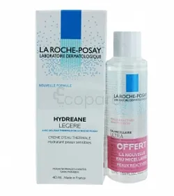 LA ROCHE POSAY TROUSSE HYDRAPHASE HA LEGERE 50ML + EAU MICELLAIRE ULTRA 50ML
