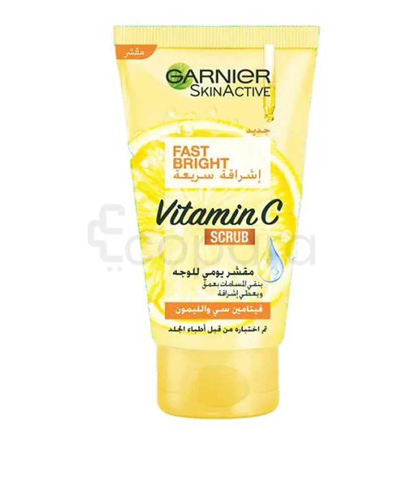 GARNIER FAST BRIGHT CRÈME GOMMANTE VITAMINE C 50ML