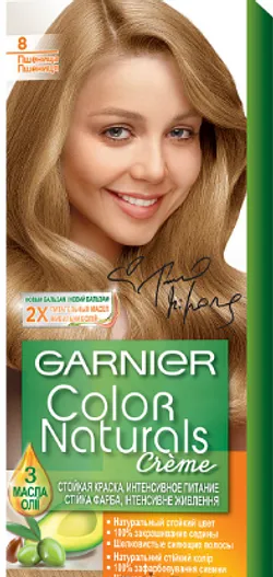GARNIER COLOR NATURALS CREME COLORATION NUTRITIVE NUMERO 8