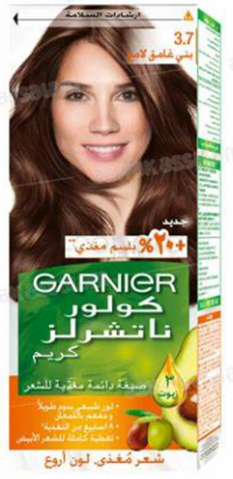 GARNIER COLOR NATURALS BRUN FONCE BRILLANT NUMERO 3.7