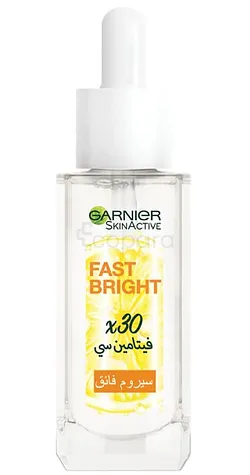 GARNIER SERUM FAST BRIGHT 15ML