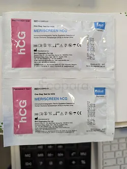 HCG MERISCREEN TEST DE GROSSESSE PAR UNITE