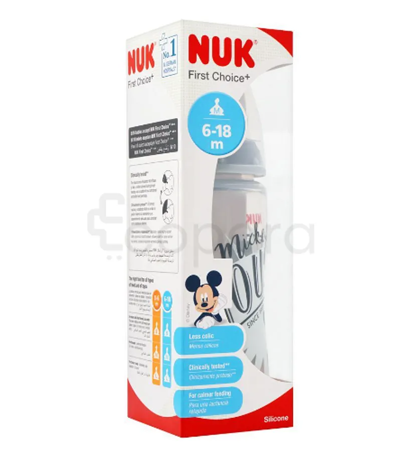 NUK FIRST CHOICE+ NO-COLIC KLINISCH SILICONE 6-18MOIS 300ML