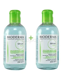 BIODERMA COFFRET SEBIUM H2O SOLUTION MICELLAIRE 250ML + BIODERMA SEBIUM H2O SOLUTION MICELLAIRE 250ML OFFERT