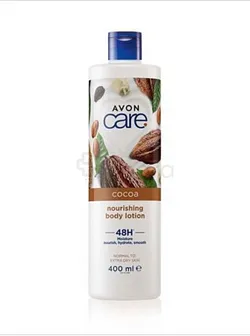 AVON LAIT COCA BODY LOTION 400ML*2