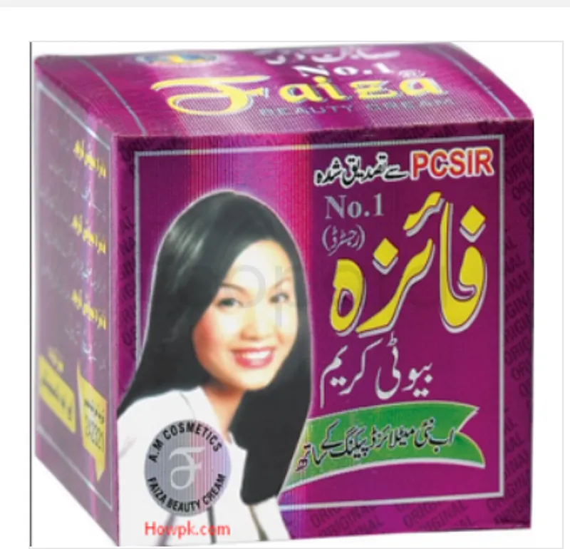 FAIZA CREME 50G