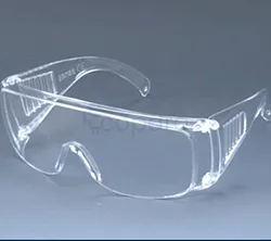 MEDICALEX SURLUNETTES PVC DE PROTECTION TYPE A REFERENCE SM-YSA2